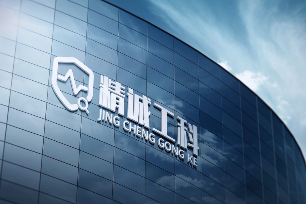 About our JCGK company
