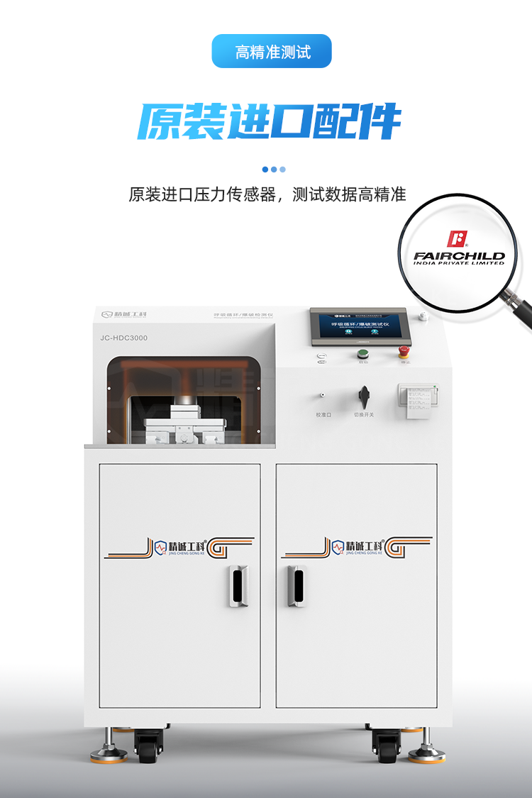 表压与绝压:工业测量中的概念与应用插图3 表压与绝压:工业测量中的概念与应用插图3