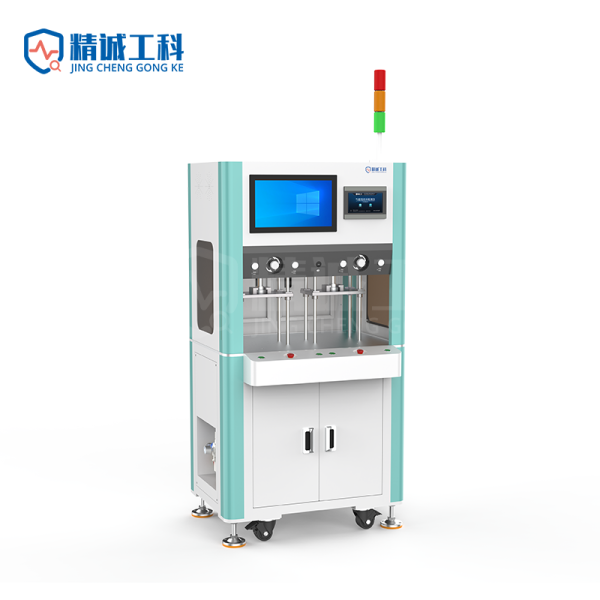 Dual-channel airtightness testing integrated machine 1