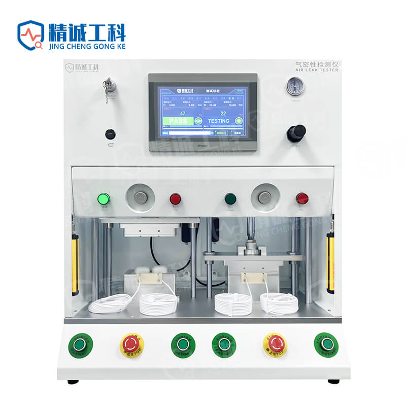 Quantitative_Dual-station_Power adapter