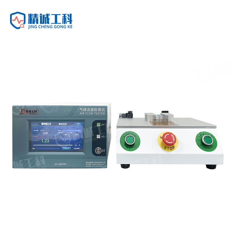 Flow_Single_Channel_Breathable_Membrane1