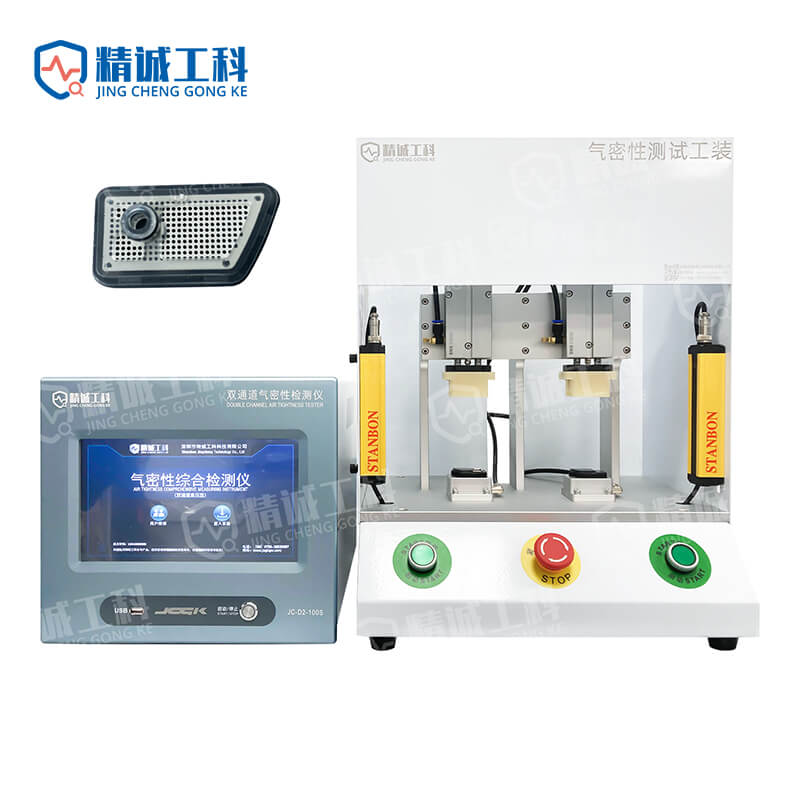 Direct Pressure_Dual Channel_Sweeper Water Tank 3