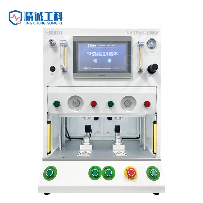 Safety Valve Test Machine_Double Passage_Safety Valve