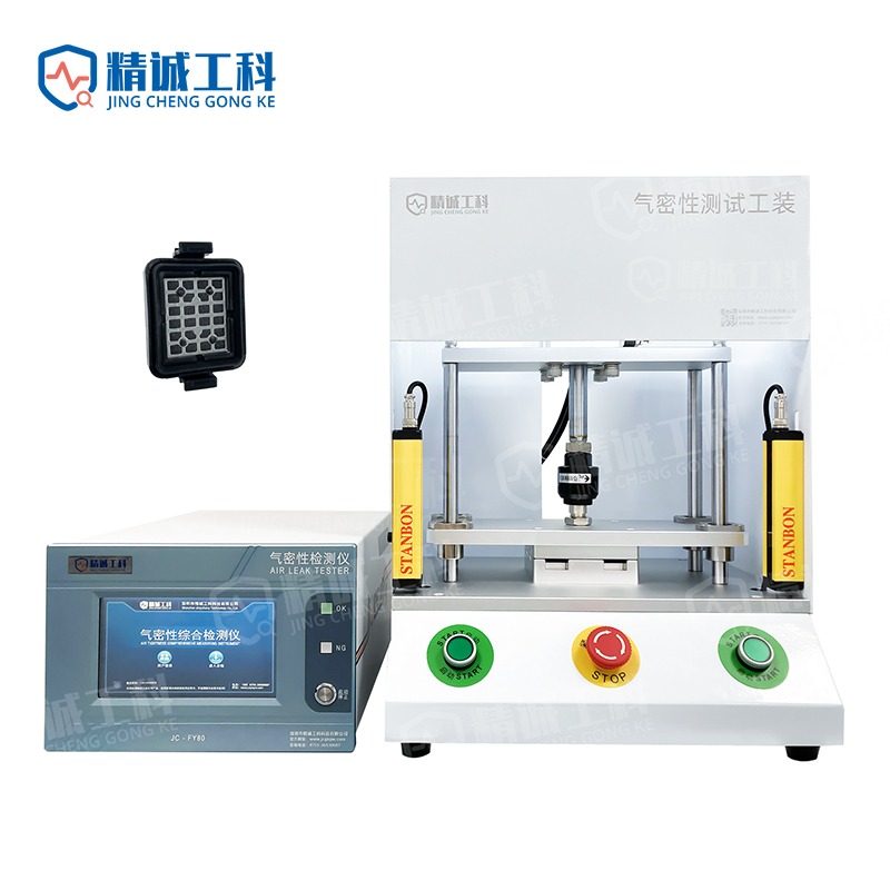 Negative Pressure_Four Stations_Sweeper Accessories