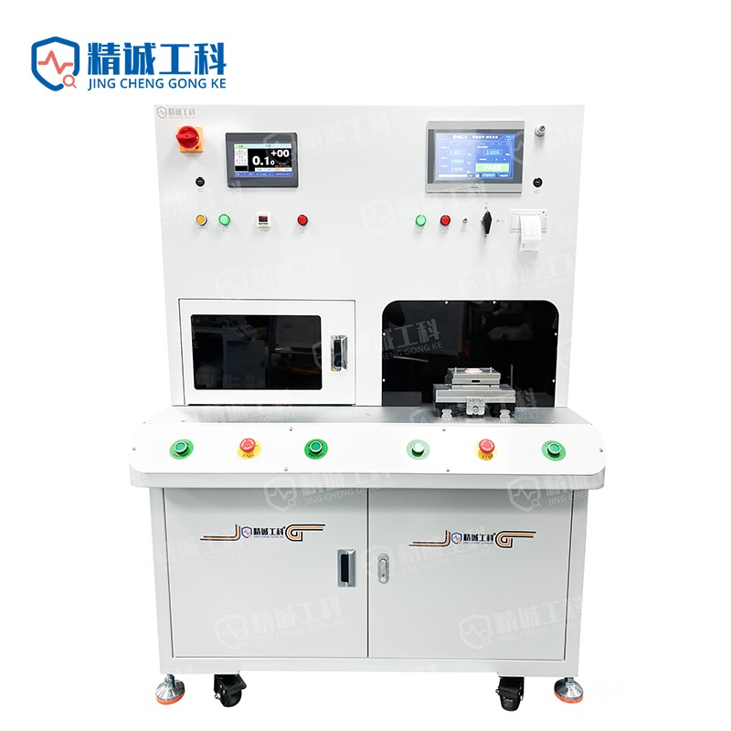 Helium Detection Breathing Blast Meter_Dual Channel_Battery Cover Plate