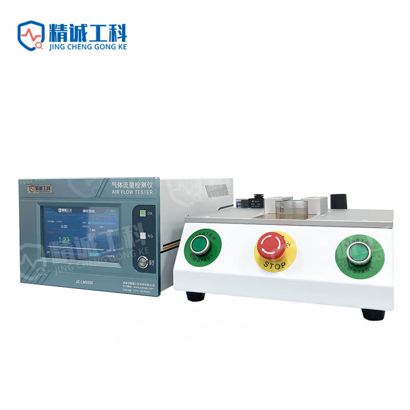 Flow_Single Channel_Breathable Membrane 2
