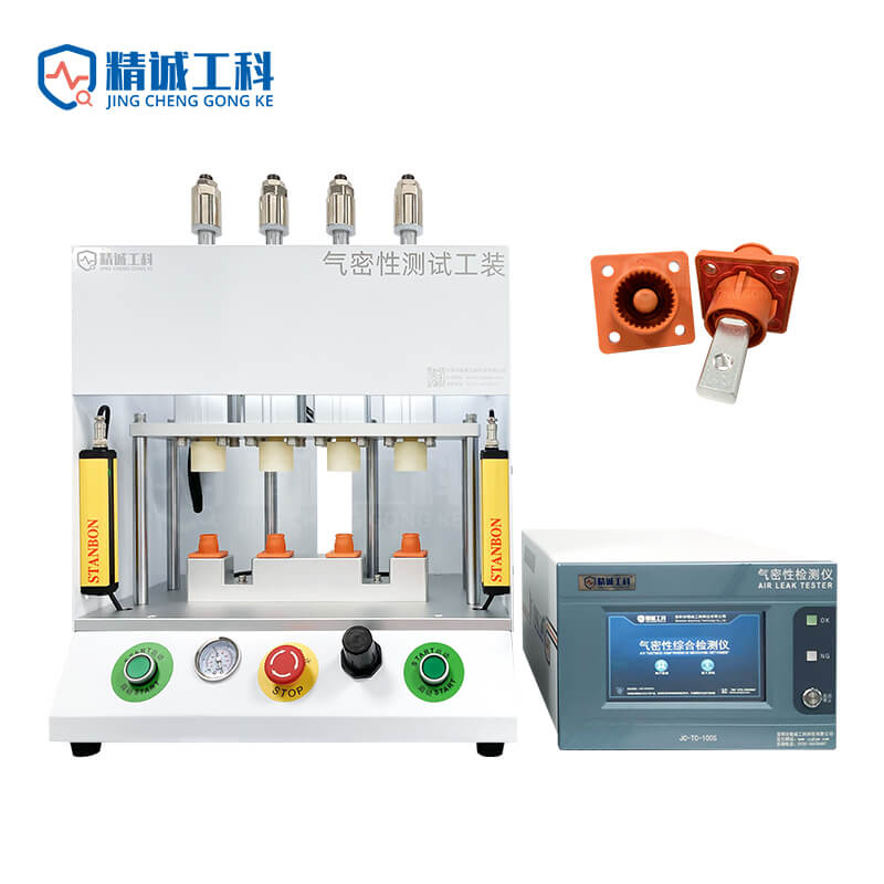 Direct Pressing_Four Stations_Energy Storage Battery Connector