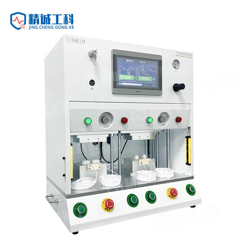 Quantitative_Dual-station_Power Adapter 2