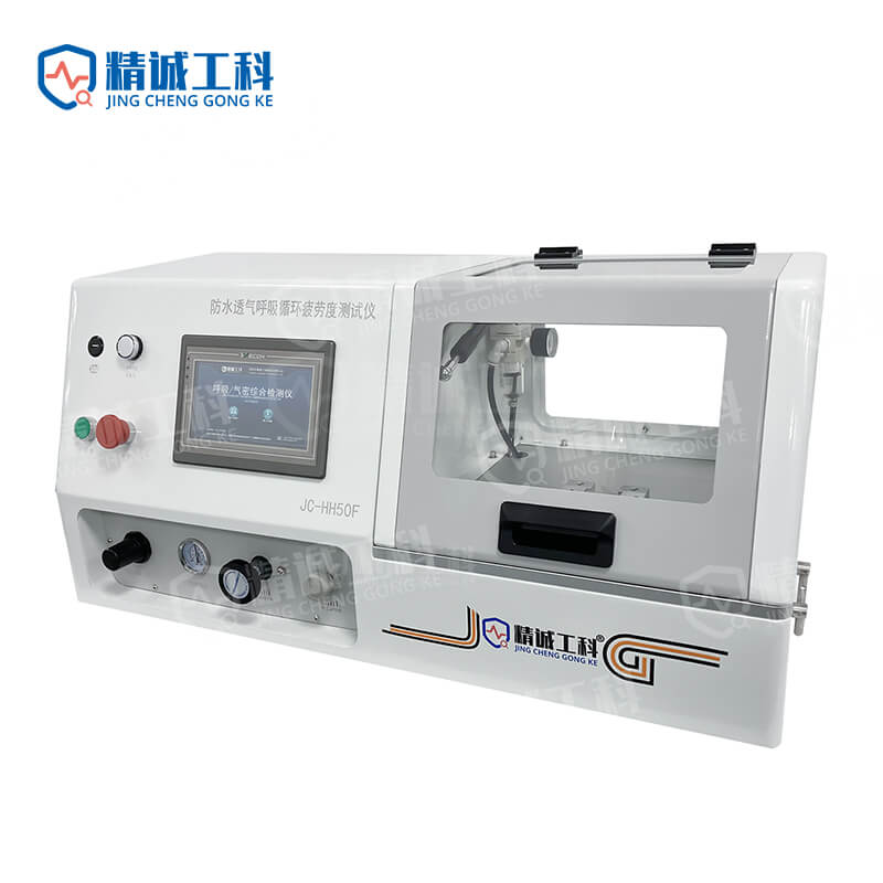 Breathable Membrane Breathing Fatigue Tester_Single Channel_Waterproof Breathable Membrane