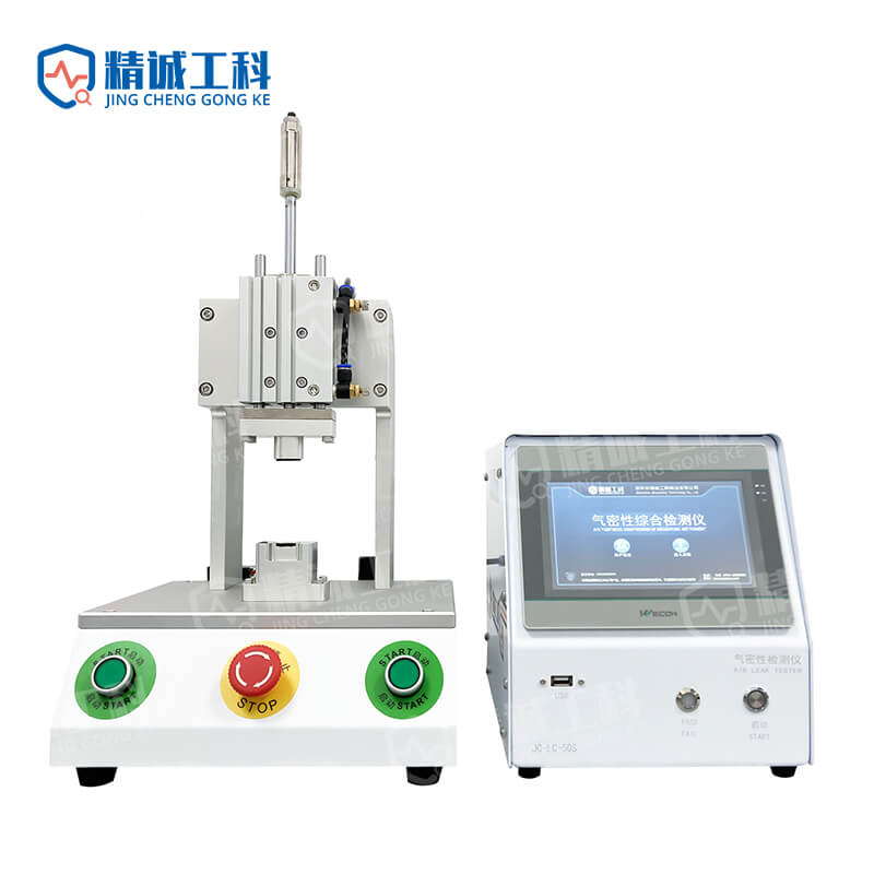 Direct-Pressure Economy Model_Single-Channel_Mobile Speaker