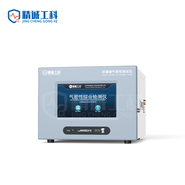 JC-DL2-HH100 4