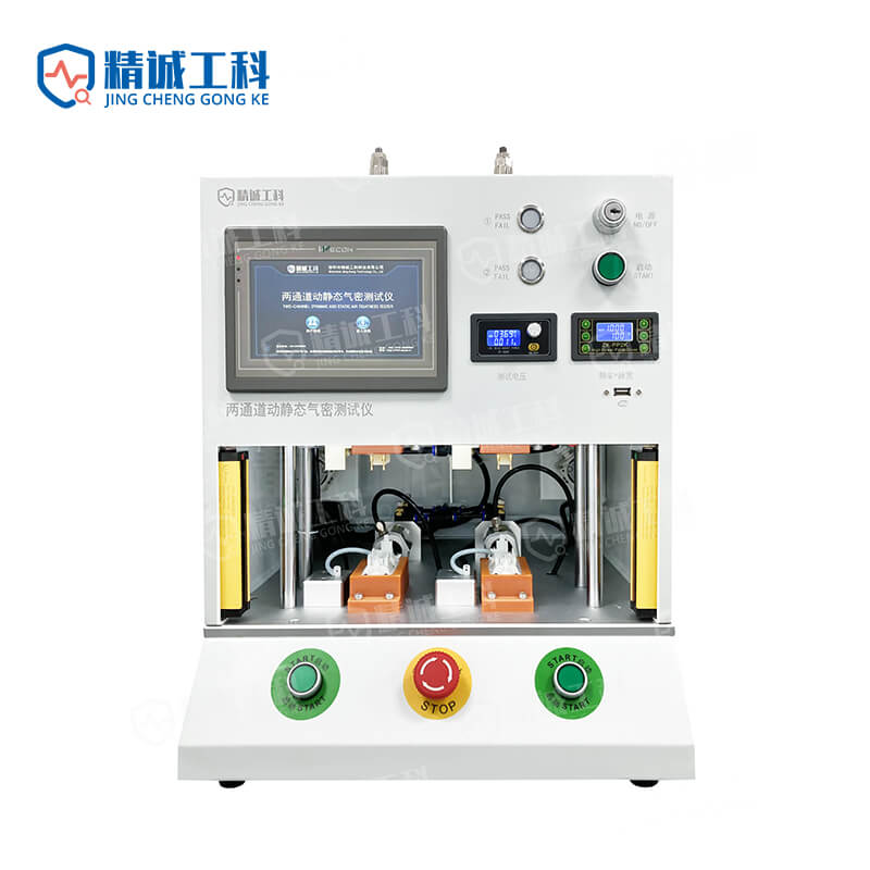 Dynamic and Static Tester_Dual Channel_Scaler Pump Body 5