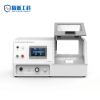 Waterproof Breathable Membrane Respiratory Cycle Fatigue Tester 5