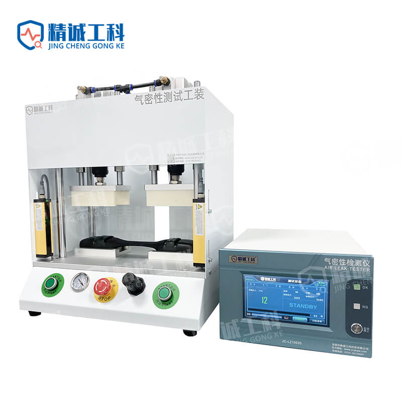 Quantitative_Single-Channel_Plastic Parts 2