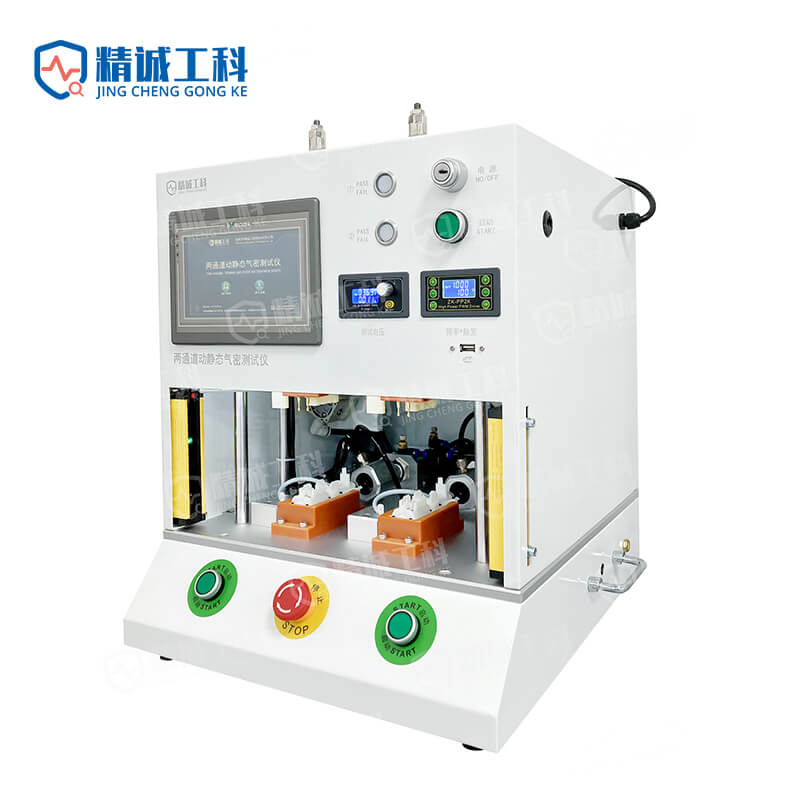 Dynamic and Static Tester_Dual Channel_Scaler Pump Body 6