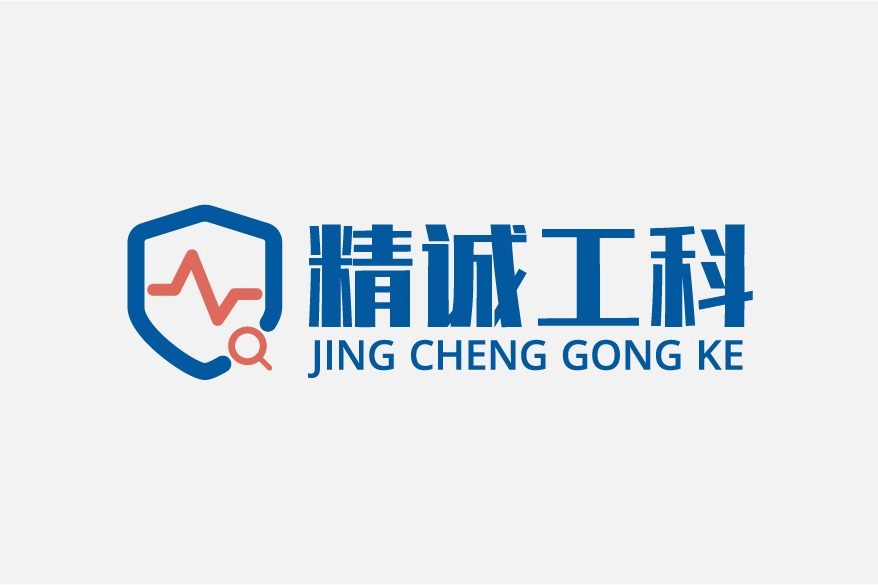 新闻中心插图1