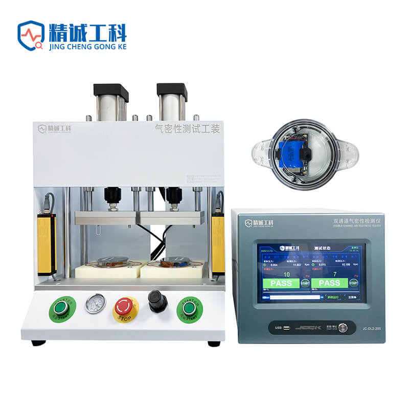 Quantitative Dual-Channel Meter Reading Robot