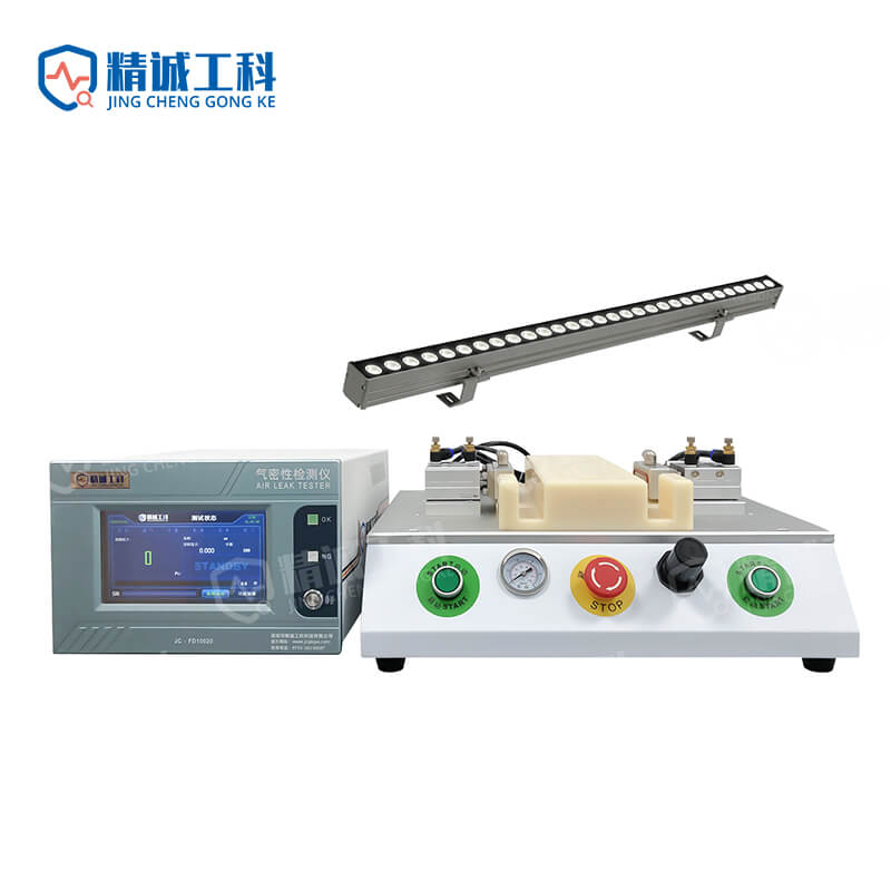 Negative Pressure Quantitative_Single Channel_Wall-Washer Light