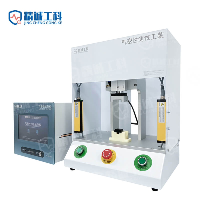 Positive-Negative Mixed Pressure_Single Channel_Charging Chamber 2