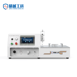Water Pressure Resistance Tester for Breathable Membranes 2