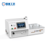 Water Pressure Resistance Tester for Breathable Membranes 4