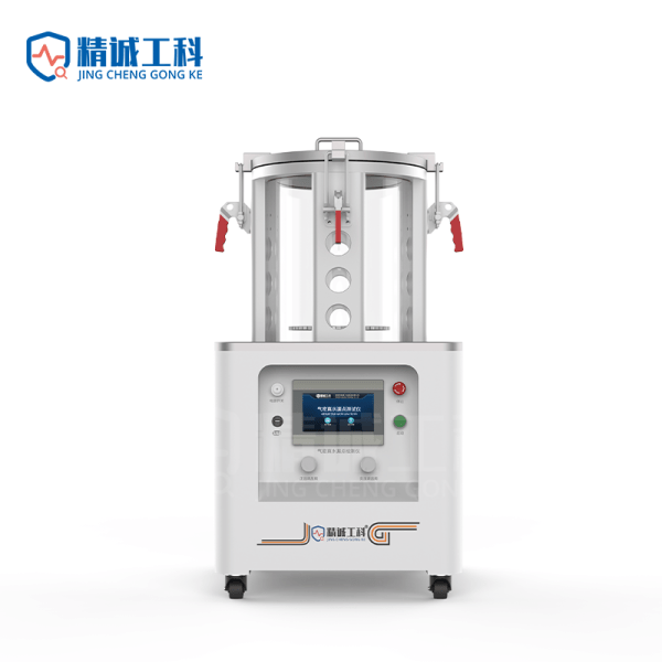 JC-WH500 Air-Tight Real Water Leak Detector-2