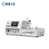 Water Pressure Resistance Tester for Breathable Membranes 6