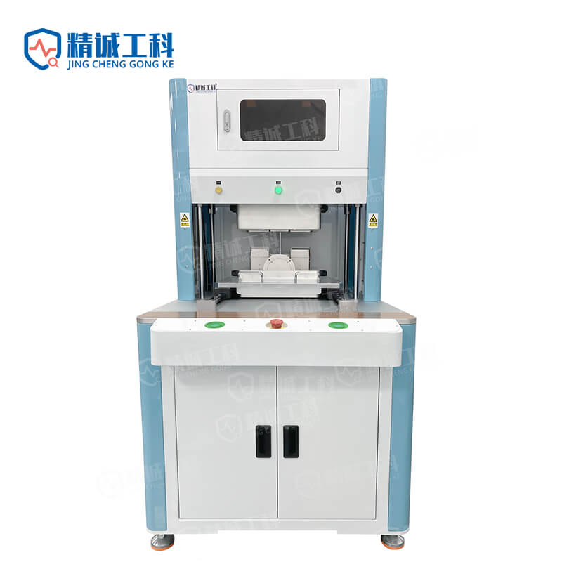 Quantitative_Single-Channel_Outdoor Camera