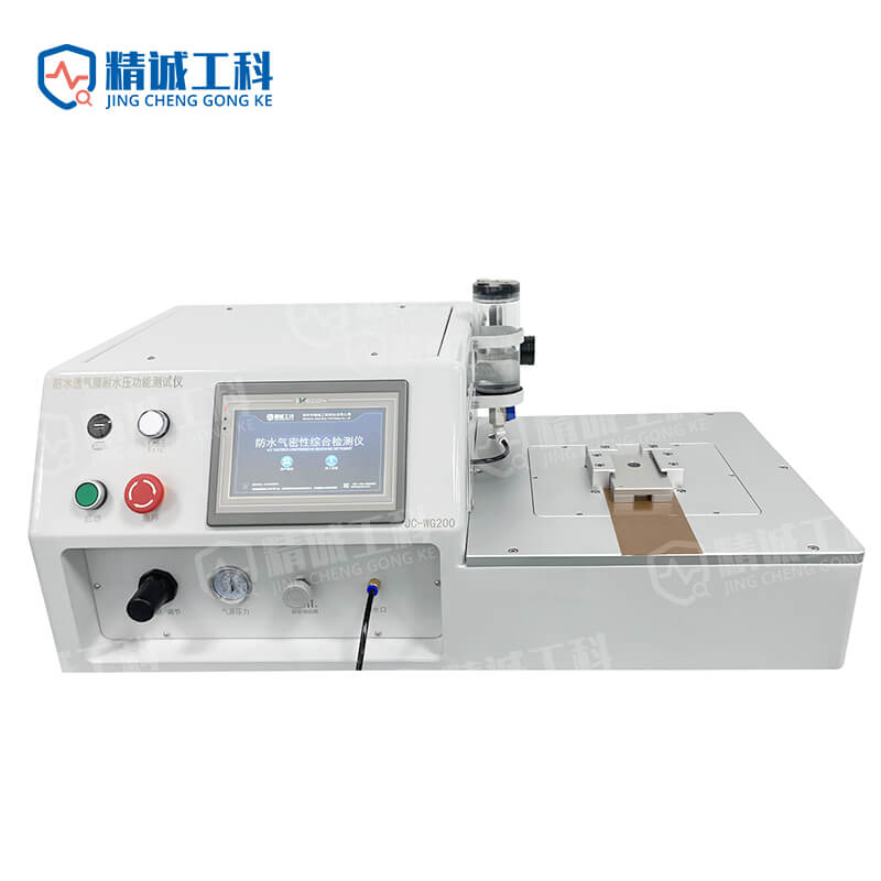 耐水圧試験機_シングルチャンネル_通気性膜3