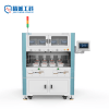 JC-FD10020-4 Negative Pressure Quantitative Leak Test All-in-One Unit 1