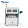 JC-FD10020-4 Negative Pressure Quantitative Leak Test All-in-One Unit 4