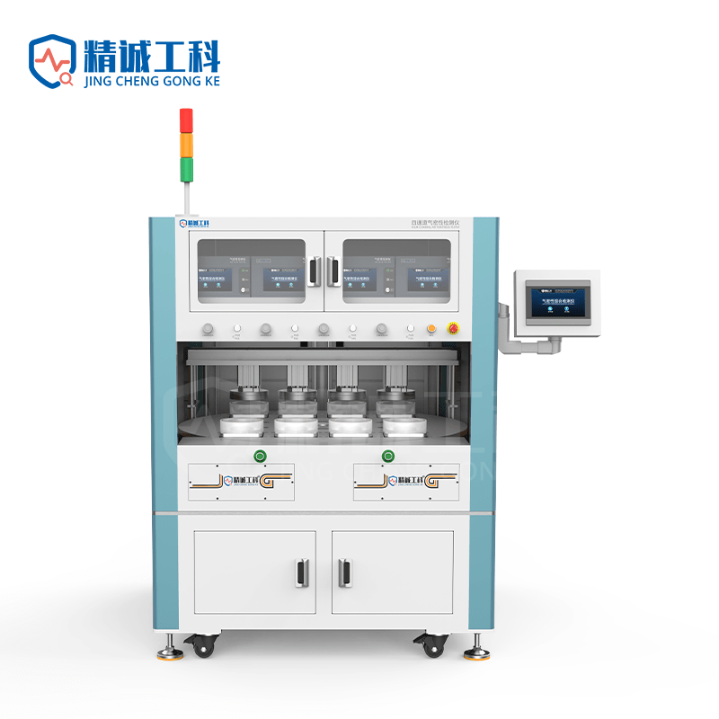 JC-FD10020-4 Negative Pressure Quantitative Leak Test All-in-One Unit 7