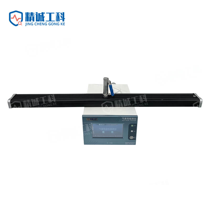 Negative Pressure Single-Channel LED Bar Light