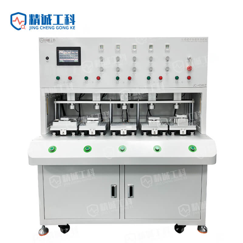 Respiratory and Circulatory Tester – 5-Channel – Battery Cover 4