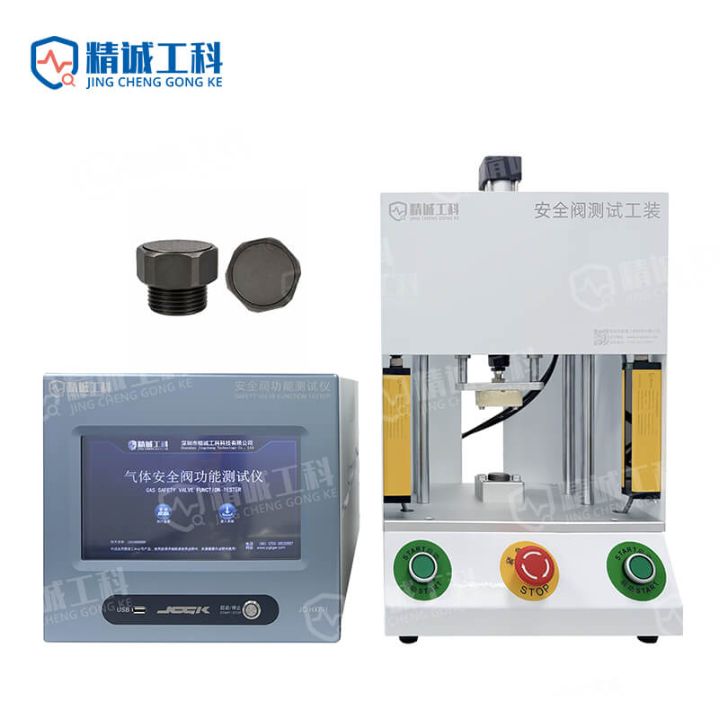 Safety Valve Tester – Single-Channel – Breathing Valves, Safety Valves 2